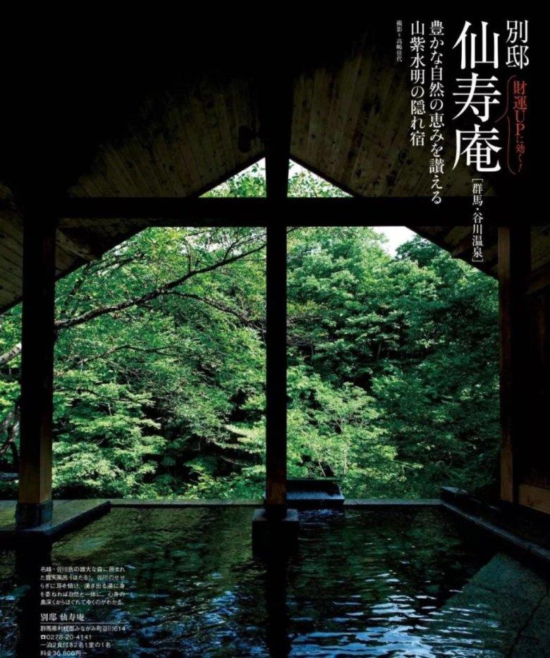 万词王