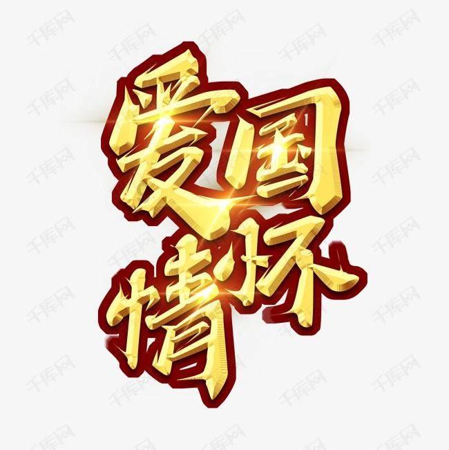 探索知识星球,加入找一本20年前的儿童文学小说?互动社区